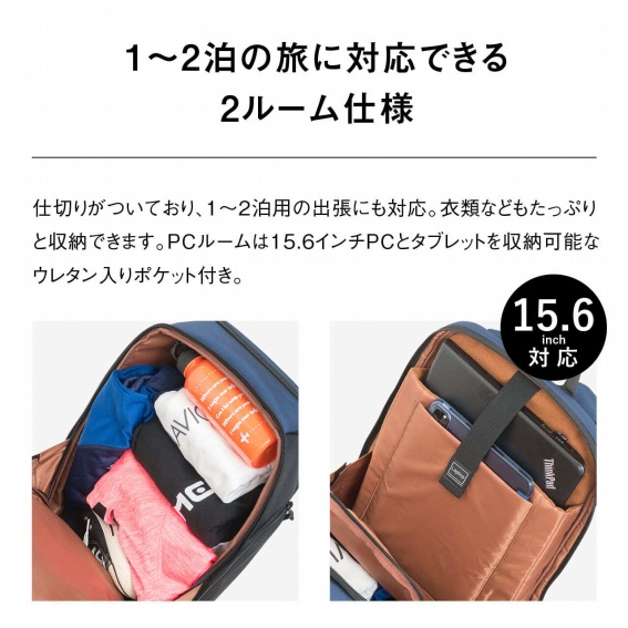 1�`2���̗��ɑΉ��ł���2���[���d�l