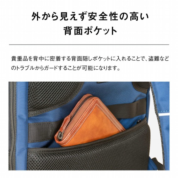 �O���猩�������S���̍����w�ʃ|�P�b�g