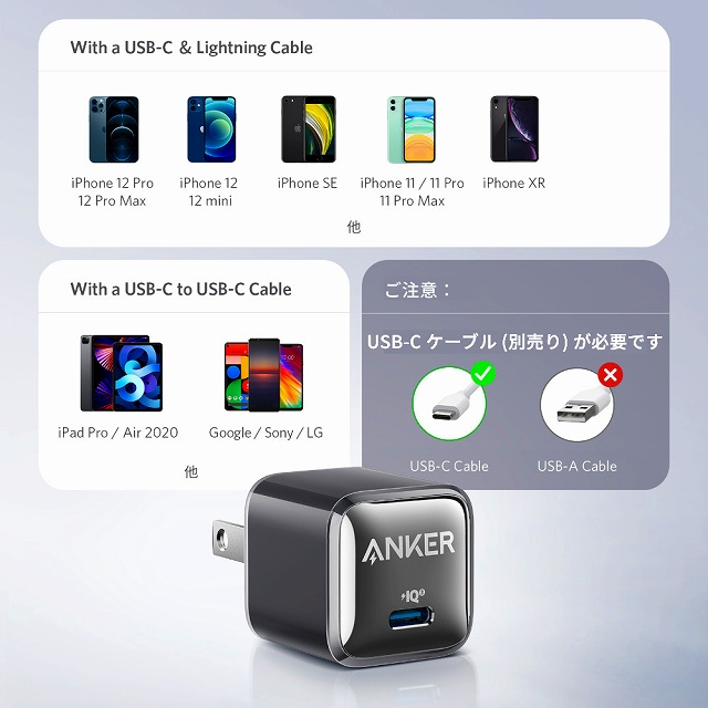 ���L���Ή��@��