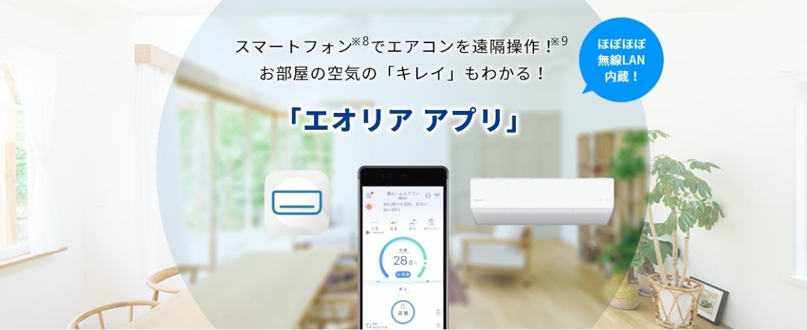 /goods/9593544/product_11.jpg
