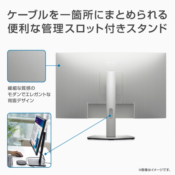 �P�[�u������ӏ��ɂ܂Ƃ߂���֗��ȊǗ��X���b�g�t���X�^���h