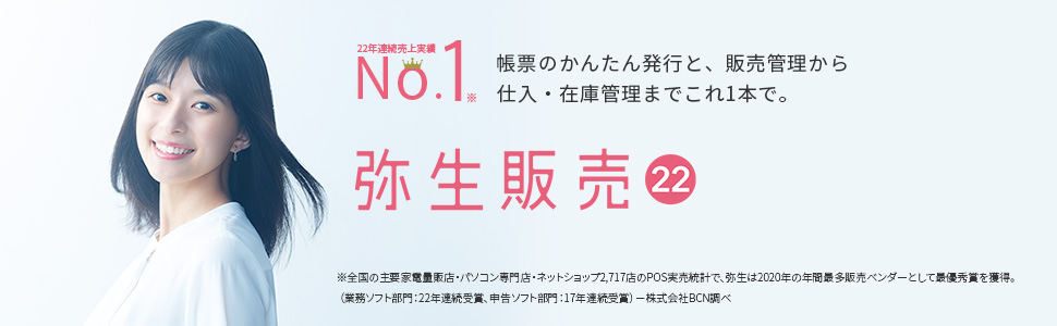 /goods/9604780/product_01.jpg