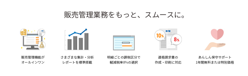 /goods/9604780/product_02.jpg