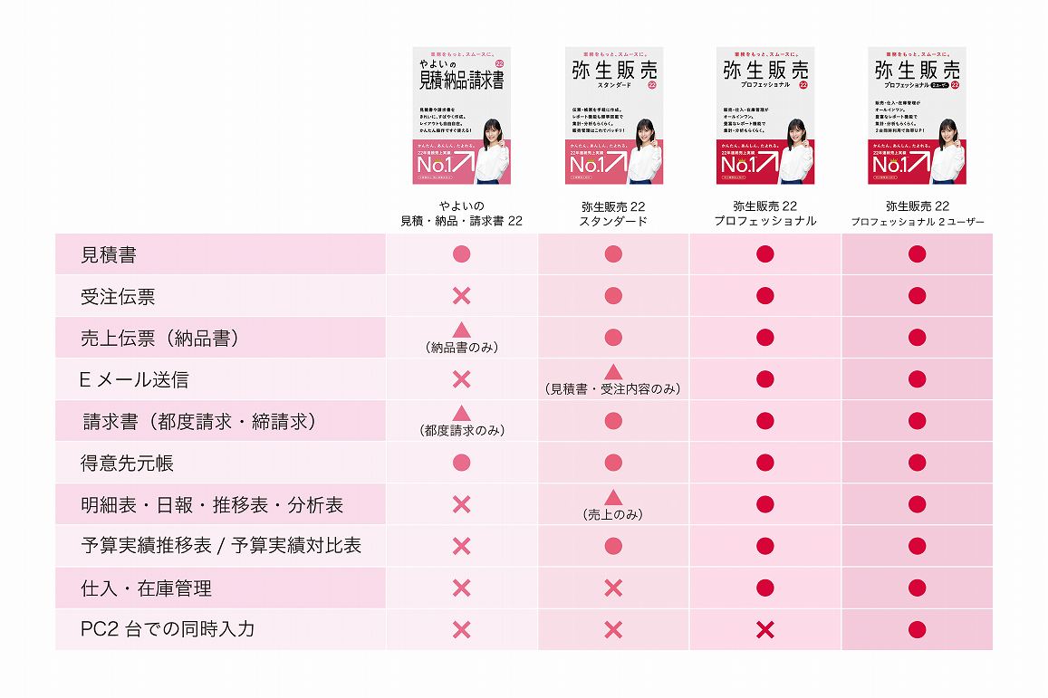 /goods/9604780/product_06.jpg