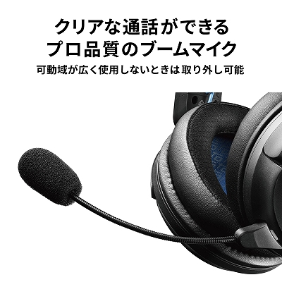 ゲーミングヘッドセット ATH-GL3 BK ブラック [φ3.5mmミニプラグ /両耳 /ヘッドバンドタイプ] オーディオテクニカ