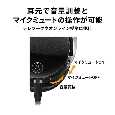 ゲーミングヘッドセット ATH-GL3 BK ブラック [φ3.5mmミニプラグ /両耳 /ヘッドバンドタイプ] 【8/20まで まとめ買いで
