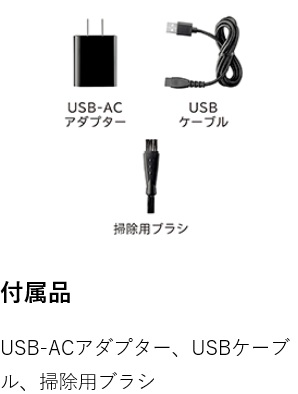 /goods/9620871/product_07.jpg