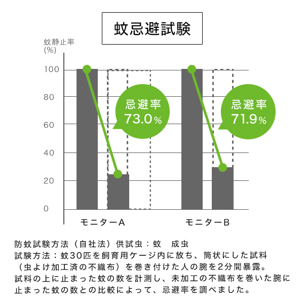 /goods/9664242/product_06.jpg