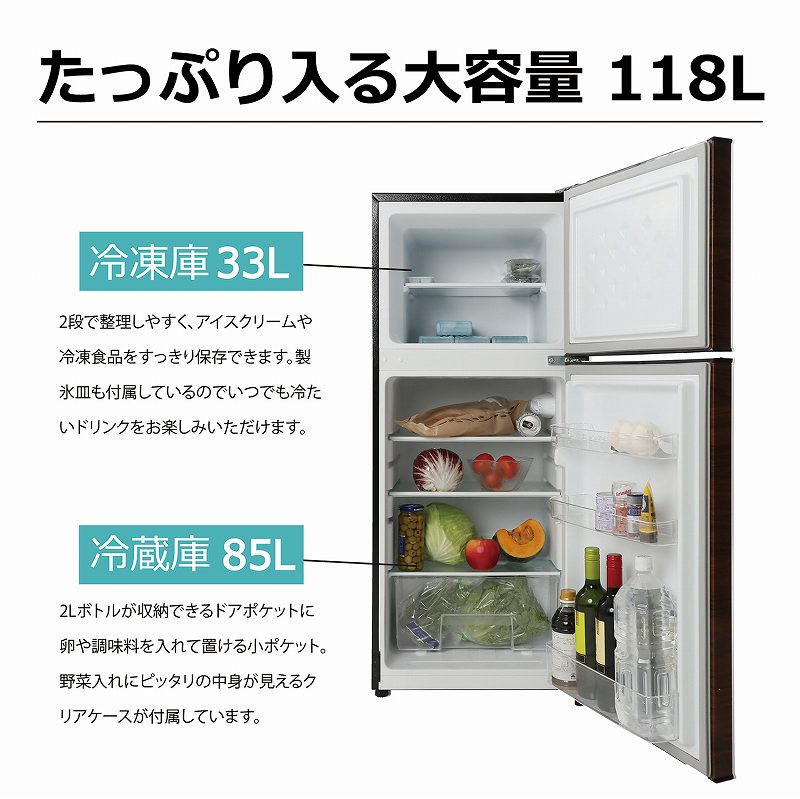 �����Ղ�����e��118���b�g��