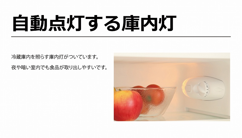 �����_������ɓ���