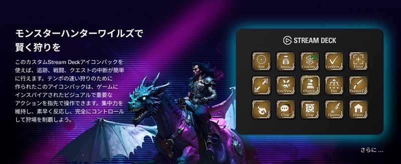 �����X�^�[�n���^�[���C���Y�Ō�������