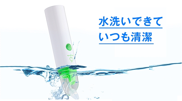 ���􂢂ł��Ă�������