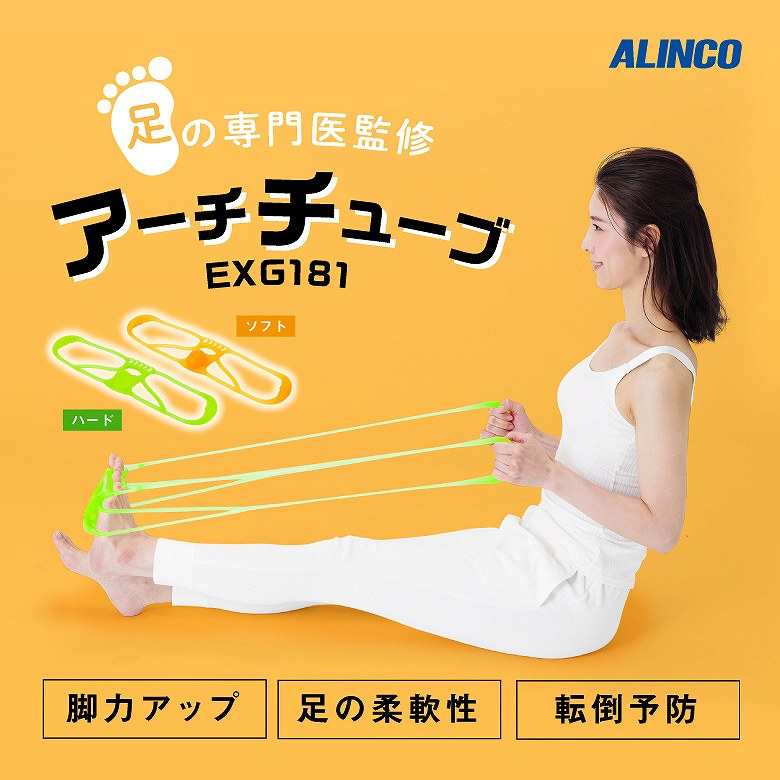 1��3���ł炭��������ȒP�G�N�T�T�C�Y�p�i