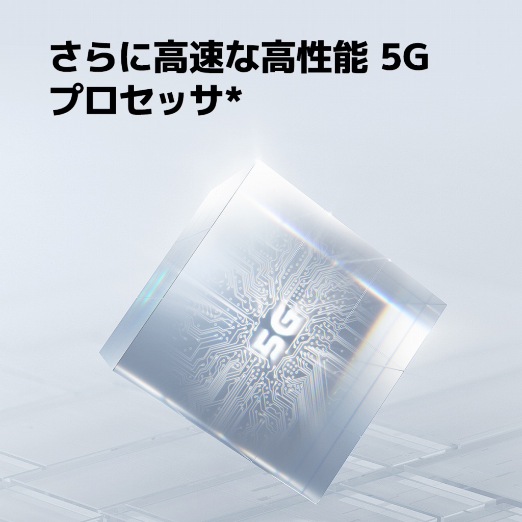 Xiaomi 11T ムーンライトホワイト「11T/WH/128GB」MediaTek Dimensity 