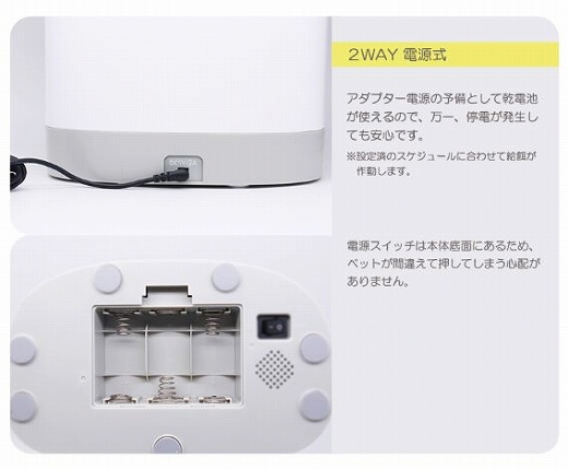 ��d�������S��2WAY�d��