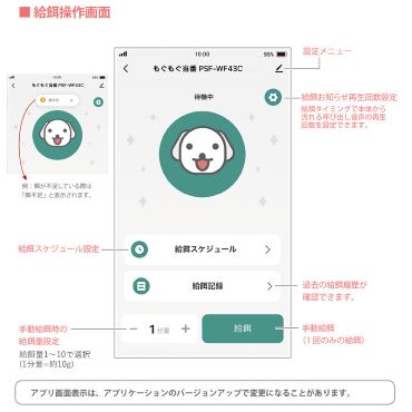 �uSmart Life�v�����ʃC���[�W