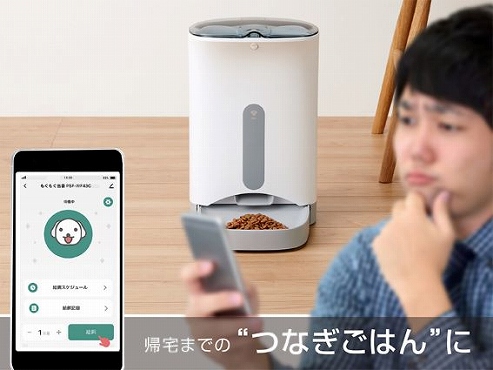 �X�P�W���[���O�̃X�|�b�g���a���\