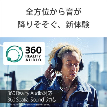 �\�j�[ Xperia 1 III