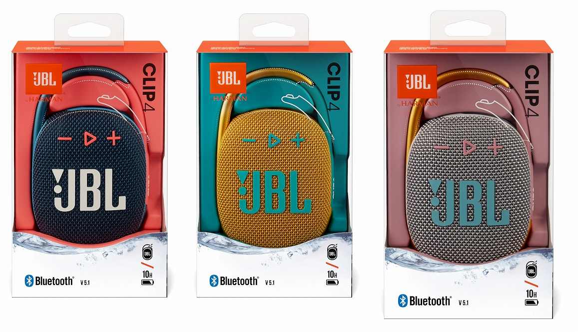 おしゃれ】 JBL Bluetoothスピーカー グレー 防水 JBLCLIP4GRY6 930円