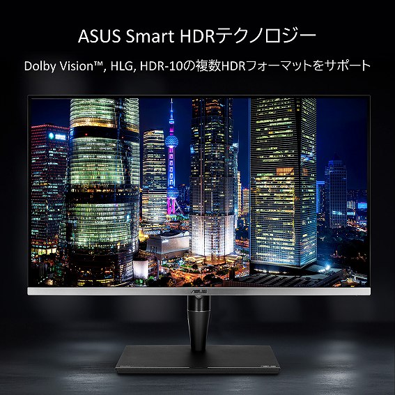 ASUS Smart HDR�e�N�m���W�[