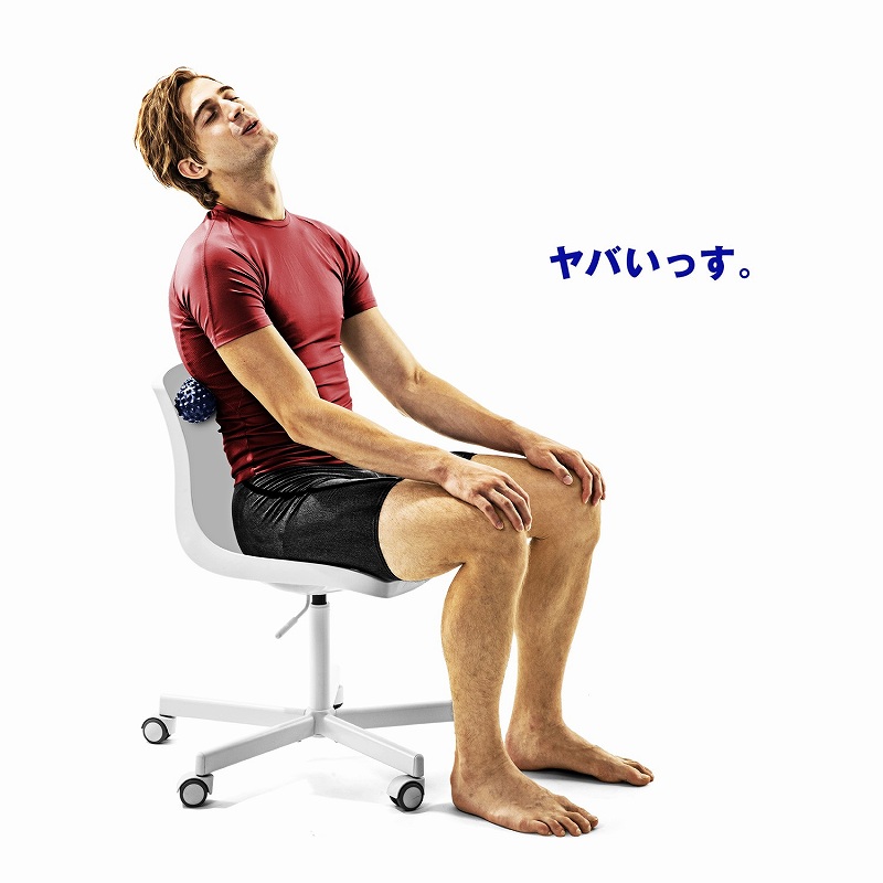 �g�p�V�[���摜