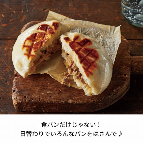 �H�p����������Ȃ�