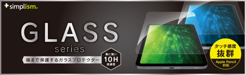 �[���Ƃ̈�̊����������A�S�ʕی�̃K���X�v���e�N�^�[