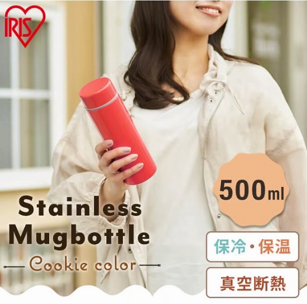 �X�e�����X�P�[�^�C�{�g�� �N�b�L�[�J���[