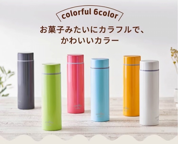 ���َq�݂����ɃJ���t���ŁA���킢���J���[