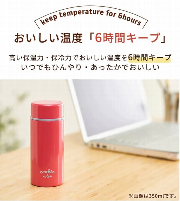 �����������x�U���ԃL�[�v