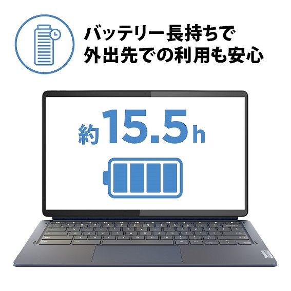 ノートパソコン IdeaPad Duet 560 Chromebook ストームグレー 