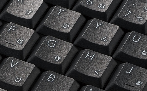 �V���R�����o�[�ɂ���đŌ�����啝�Ɍy��