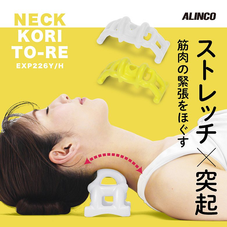 �\��2�̓ˋN�ŋؓ��ْ̋���S�n�悭�ق����܂�