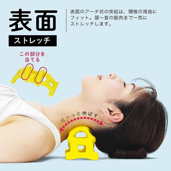 �A�[�`��̓ˋN����ł̜^�ȂɃt�B�b�g