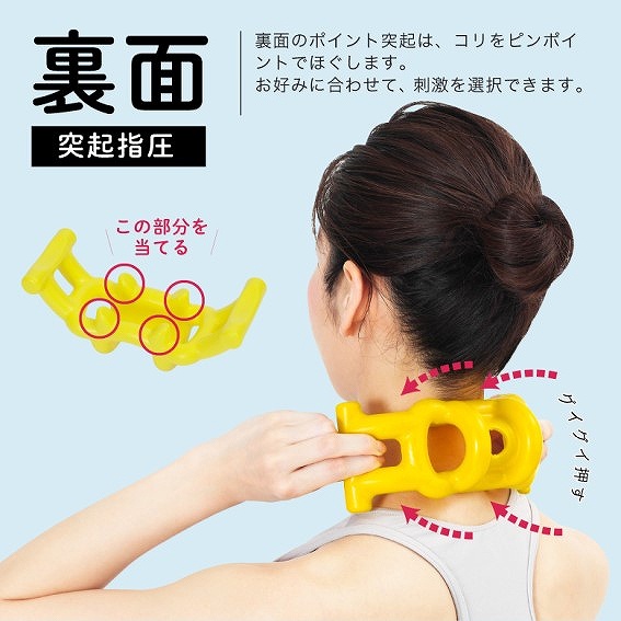 �|�C���g�ˋN���s���|�C���g�Ŏ�̃R�����ق���