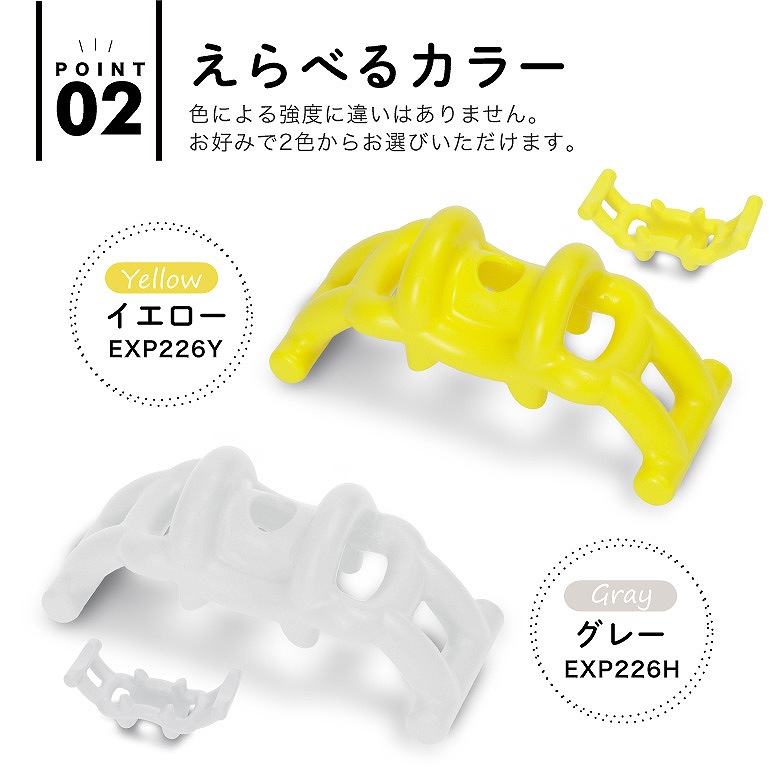 �C�G���[�iY�j �^ �O���[�iH�j