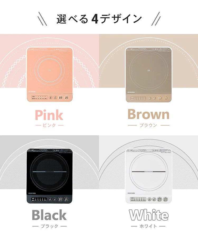 �I�ׂ�4�f�U�C��