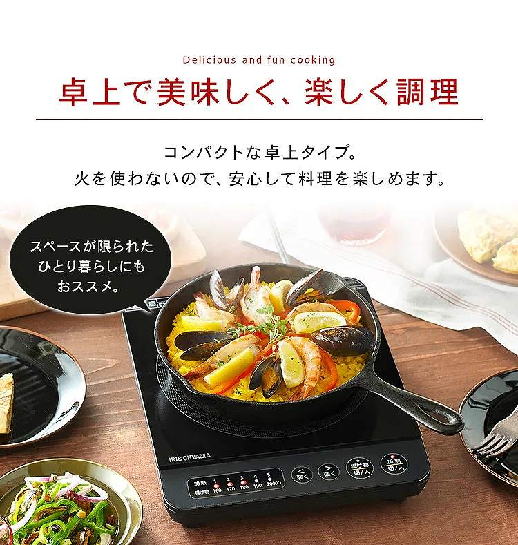 ���ł��������A�y������