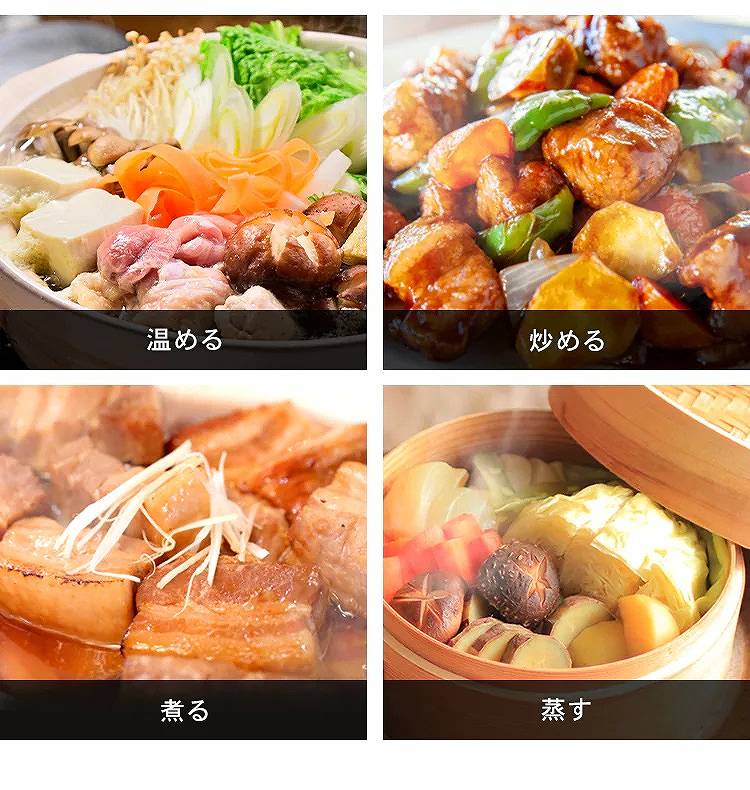 ���߂�@�u�߂�@�ς�@�������\