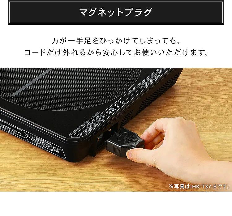 �}�O�l�b�g�v���O