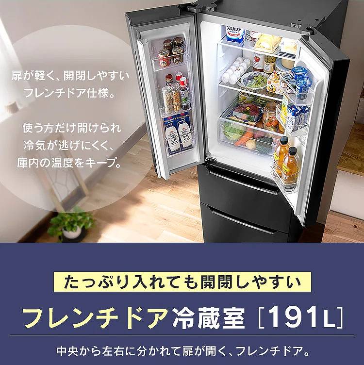 �����Ղ����Ă��J���₷���@�t�����`�h�A�①��191L