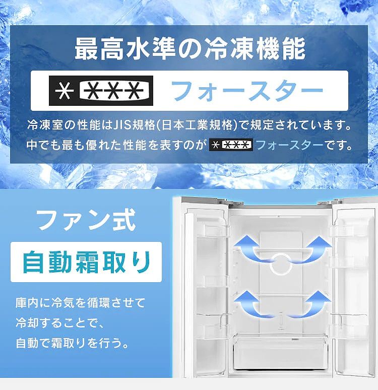 �ō������̗Ⓚ�@�\�@�t�@�������������