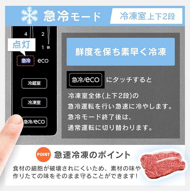 �}�⃂�[�h�@�Ⓚ���㉺2�i�@�N�x��ۂ��f�����Ⓚ