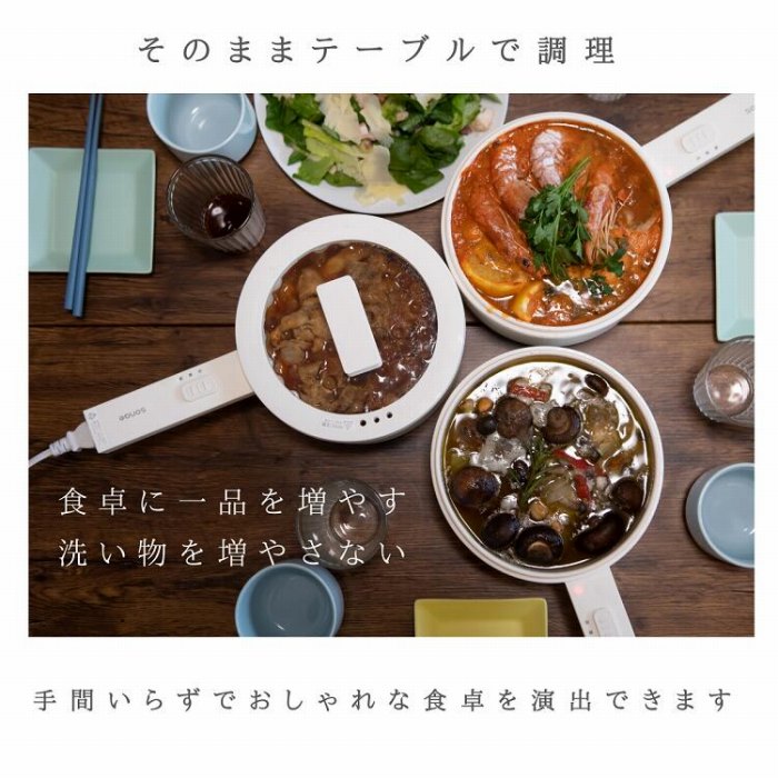 ���̂܂܃e�[�u���Œ���