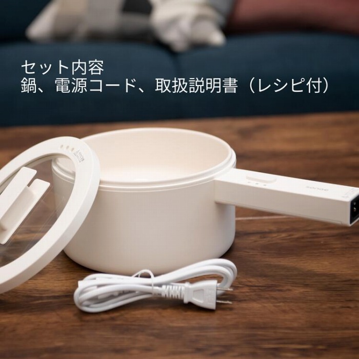 �Z�b�g���e