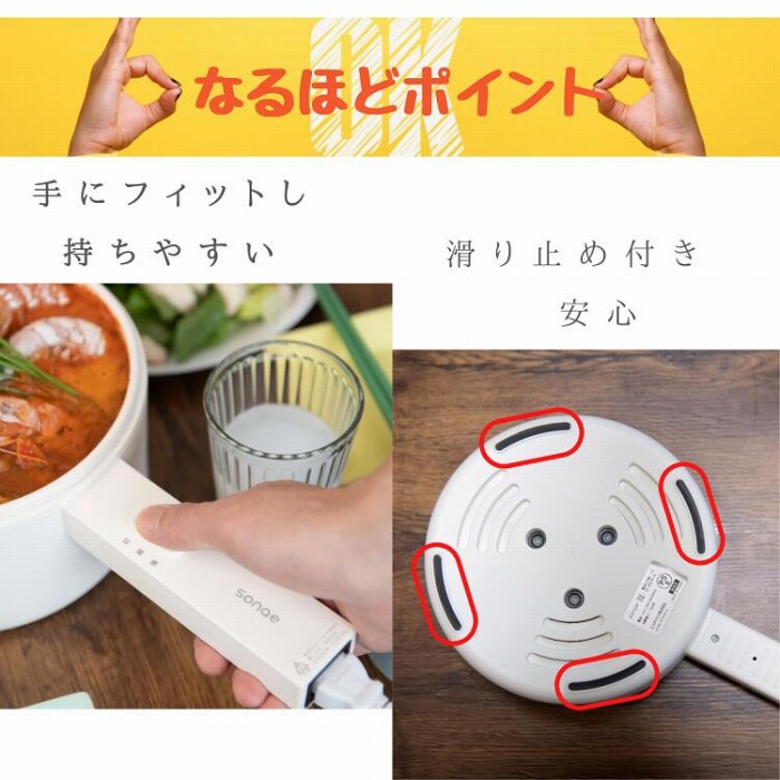 ��Ƀt�B�b�g�������₷��