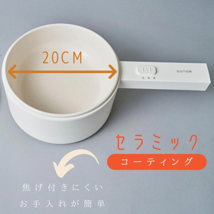 �Z���~�b�N�R�[�e�B���O