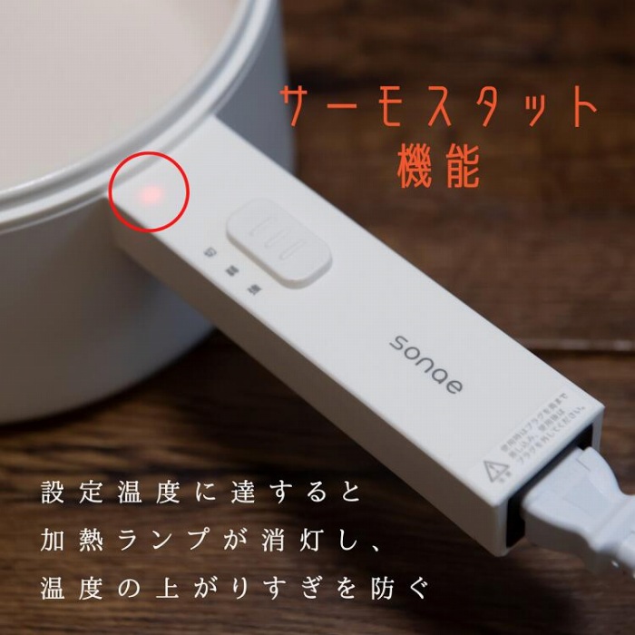 �T�[���X�^�b�g�@�\