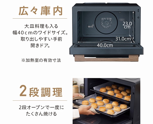 /goods/9848265/product_002.jpg