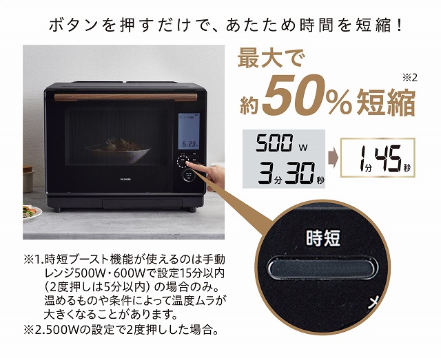 /goods/9848265/product_009.jpg